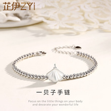 S925 Sterling Silver Clover Pork Belly Couple Bracelet Female Korean Style Simple Agate Bracelet Double-Layer Bracelet Wholesale S925 Sterling Silver Clover Pork Belly Couple Bracelet Female Korean Style Simple Agate Bracelet Double-Layer Bracelet Wholesale