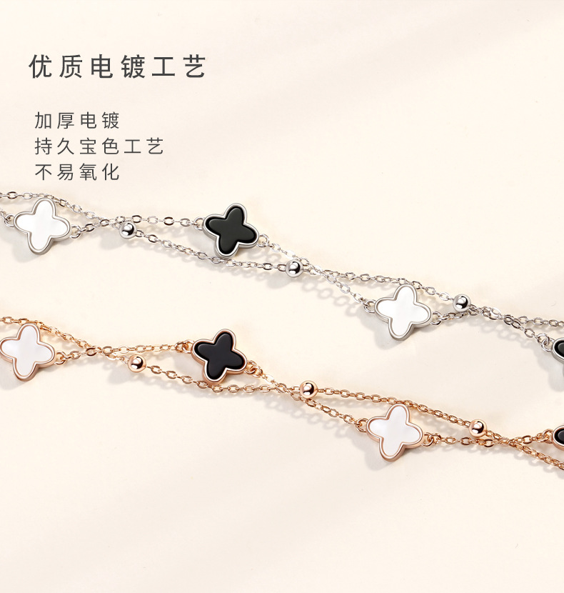 S925 Sterling Silver Clover Pork Belly Couple Bracelet Female Korean Style Simple Agate Bracelet Double-Layer Bracelet Wholesale S925 Sterling Silver Clover Pork Belly Couple Bracelet Female Korean Style Simple Agate Bracelet Double-Layer Bracelet Wholesale