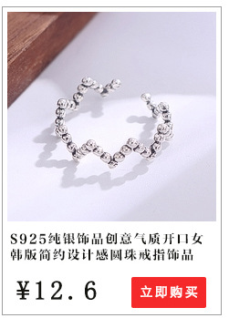 Hongxin Sterling Silver Twisted Cauliflower Necklace Bracelet Box Starry Sky Side Water Wave Cross Accessories Bare Necklace Wholesale