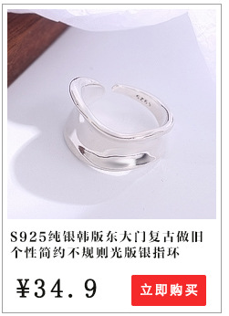 Hongxin Sterling Silver Twisted Cauliflower Necklace Bracelet Box Starry Sky Side Water Wave Cross Accessories Bare Necklace Wholesale