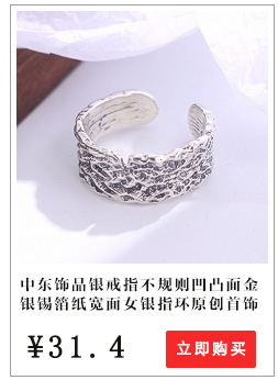 Hongxin Sterling Silver Twisted Cauliflower Necklace Bracelet Box Starry Sky Side Water Wave Cross Accessories Bare Necklace Wholesale