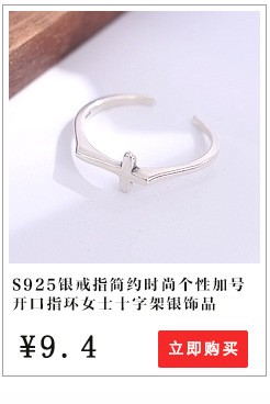 Hongxin Sterling Silver Twisted Cauliflower Necklace Bracelet Box Starry Sky Side Water Wave Cross Accessories Bare Necklace Wholesale