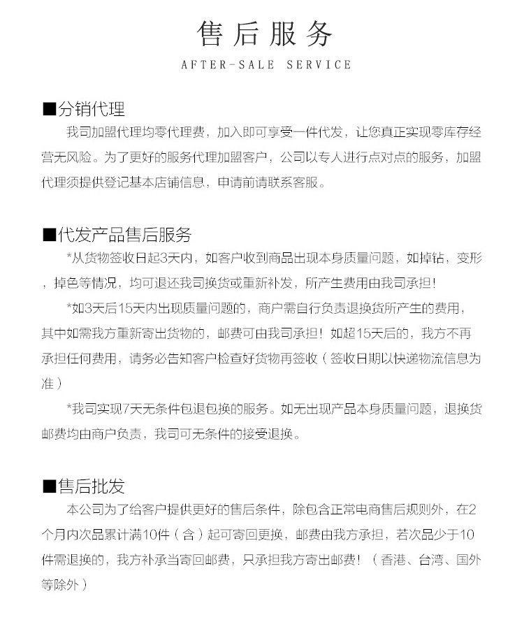 Hongxin Sterling Silver Twisted Cauliflower Necklace Bracelet Box Starry Sky Side Water Wave Cross Accessories Bare Necklace Wholesale