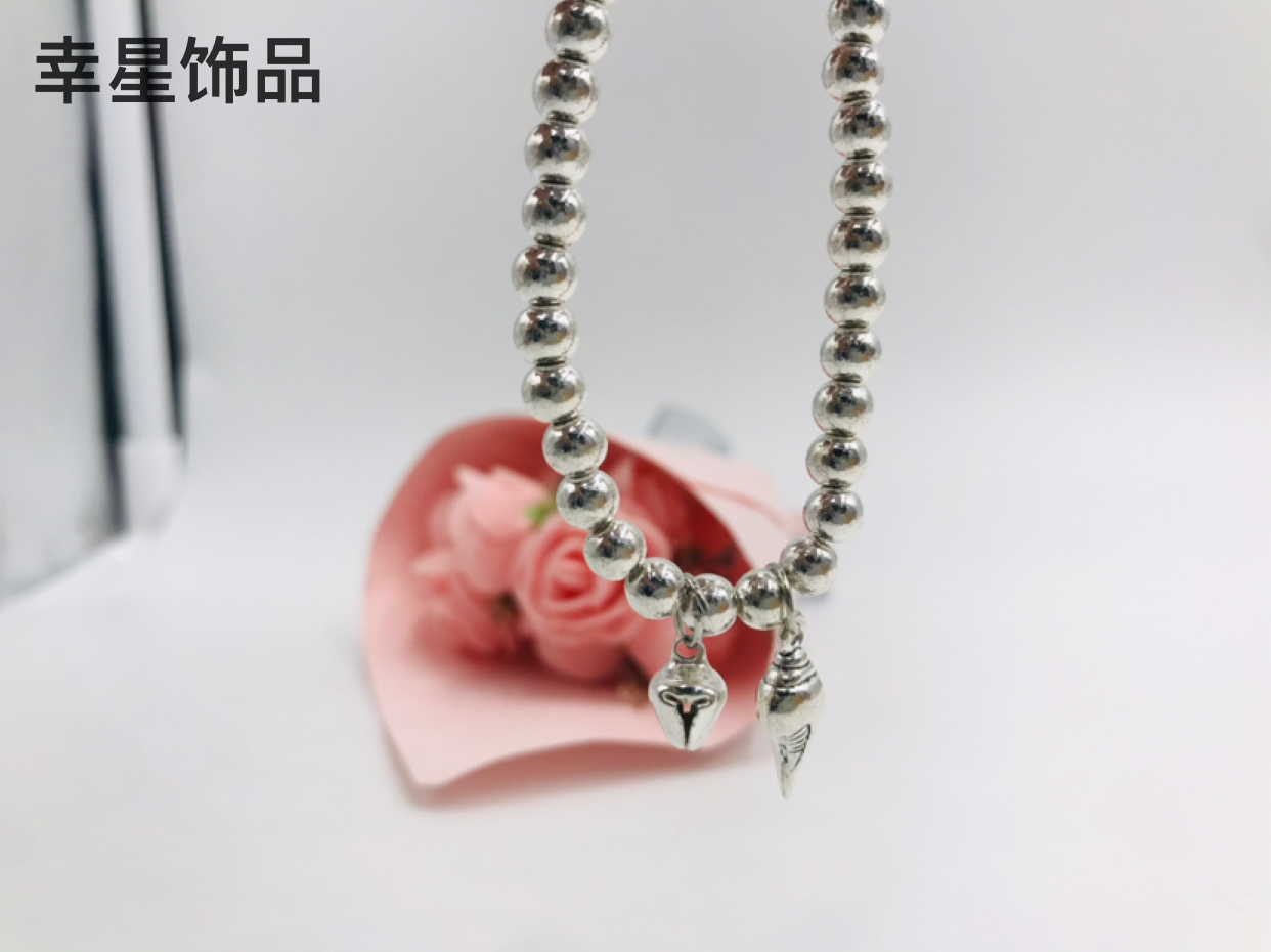 New Imitation Silver Bead Pendant Bracelet Elastic Elastic Bracelet Vintage Titanium Silver Bracelet Bracelet Jewelry