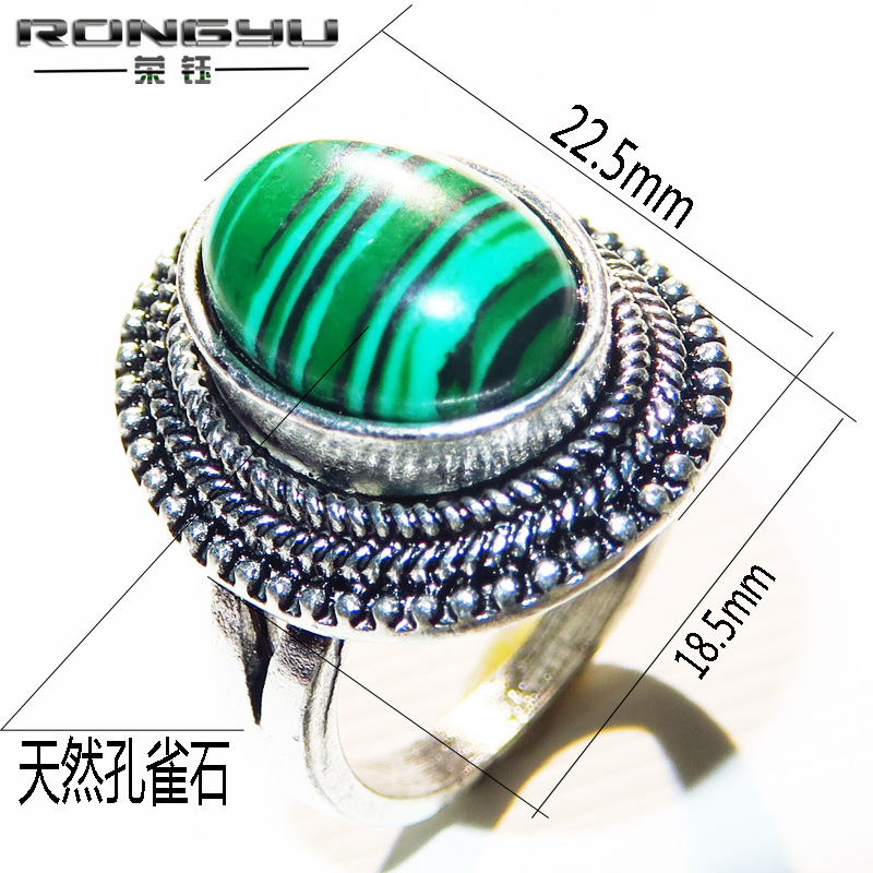 Rongyu Cross-Border New Bracelet Inlaid Watermelon Green Malachite Ring European and American 925 Antique Silver Natural Stone Ring