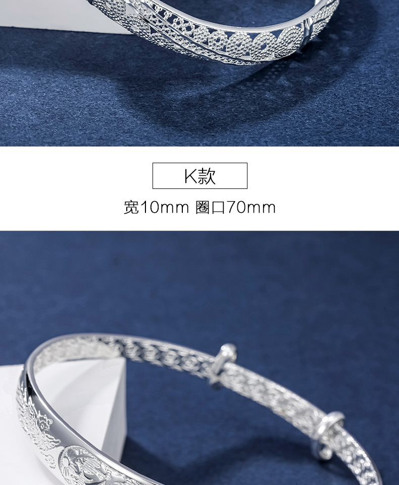 Xuping Jewelry Push-Pull Glossy Dragon and Phoenix Bracelet Female Cooperized Silver Bracelet High Sense Mother's Day Gift to Give Mom