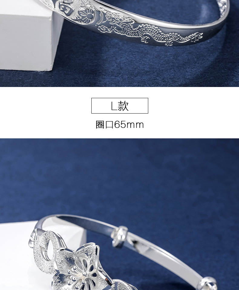 Xuping Jewelry Push-Pull Glossy Dragon and Phoenix Bracelet Female Cooperized Silver Bracelet High Sense Mother's Day Gift to Give Mom