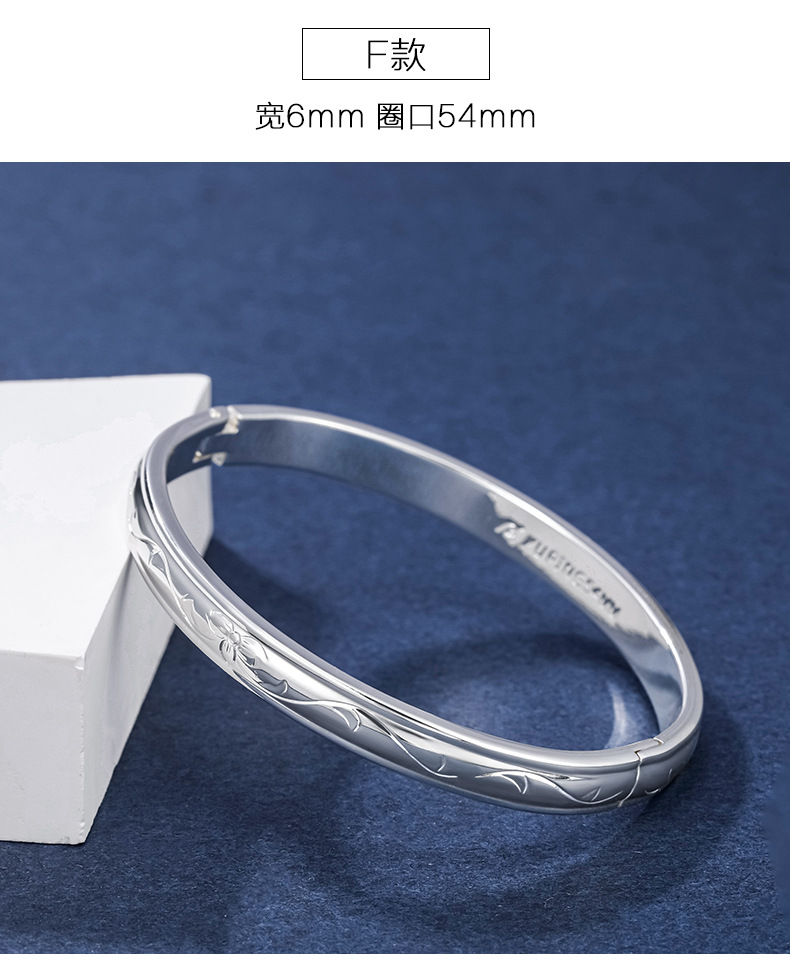 Xuping Jewelry Push-Pull Glossy Dragon and Phoenix Bracelet Female Cooperized Silver Bracelet High Sense Mother's Day Gift to Give Mom