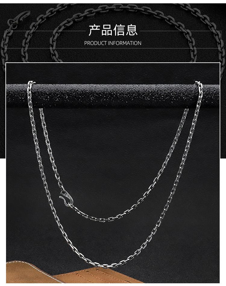 Cross Chain DIY Personality Men's Bracelet S925 Sterling Silver Vintage Distressed Necklace Women's Sweater Chain Necklace Factory Wholesale Cross Chain DIY Personality Men's Bracelet S925 Sterling Silver Vintage Distressed Necklace Women's Sweater Chain Necklace Factory Wholesale