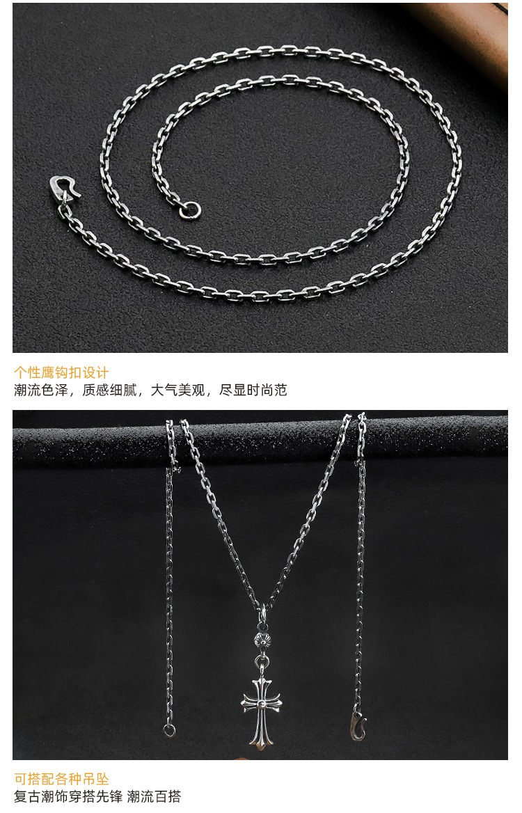 Cross Chain DIY Personality Men's Bracelet S925 Sterling Silver Vintage Distressed Necklace Women's Sweater Chain Necklace Factory Wholesale Cross Chain DIY Personality Men's Bracelet S925 Sterling Silver Vintage Distressed Necklace Women's Sweater Chain Necklace Factory Wholesale