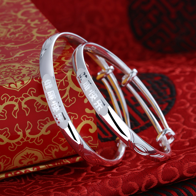 Baby Pure Silver 999 Smart Bracelet One Month Old Baby Sterling Silver Bracelet Traditional Children&#039;s Innocent and Lively Ankle Ring