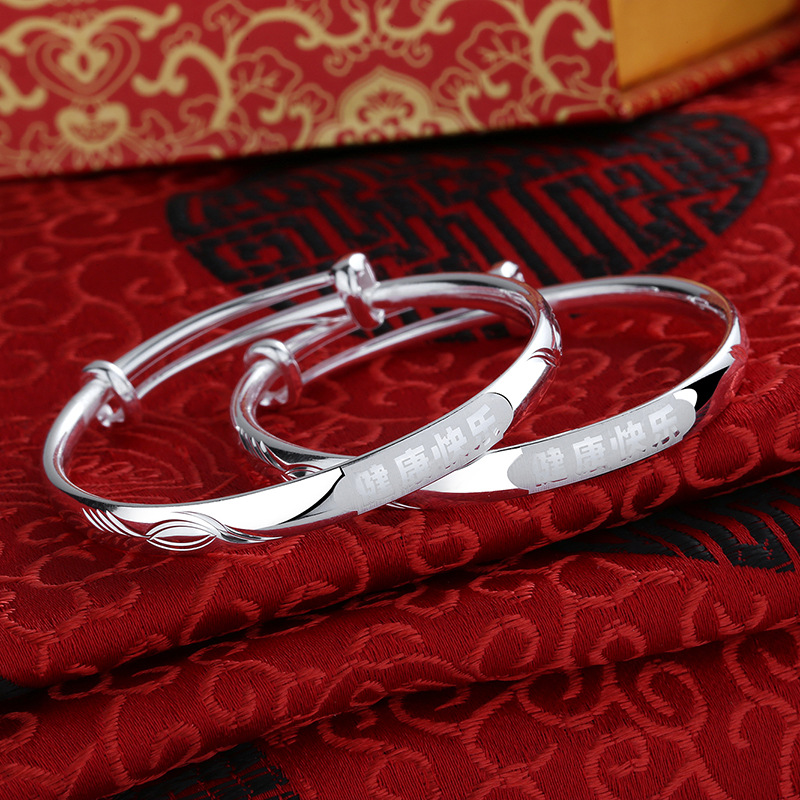 Baby Pure Silver 999 Smart Bracelet One Month Old Baby Sterling Silver Bracelet Traditional Children&#039;s Innocent and Lively Ankle Ring