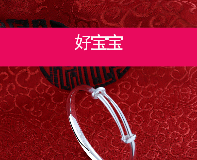 Baby Pure Silver 999 Smart Bracelet One Month Old Baby Sterling Silver Bracelet Traditional Children's Innocent and Lively Ankle Ring Baby Pure Silver 999 Smart Bracelet One Month Old Baby Sterling Silver Bracelet Traditional Children's Innocent and Lively Ankle Ring