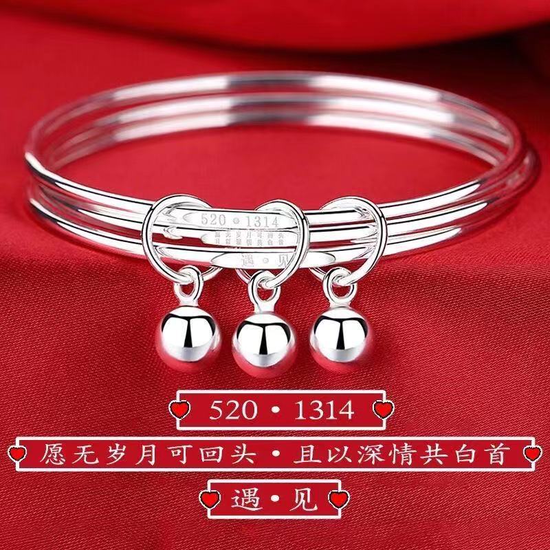 Sansheng Sanshi Bracelet Female Fashion Sanhuan 925 Silver Bracelet Couple Box Source Preserved Fresh Flower Gift Head Factory Direct Sales