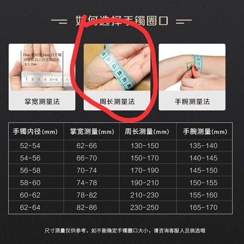 Sansheng Sanshi Bracelet Female Fashion Sanhuan 925 Silver Bracelet Couple Box Source Preserved Fresh Flower Gift Head Factory Direct Sales