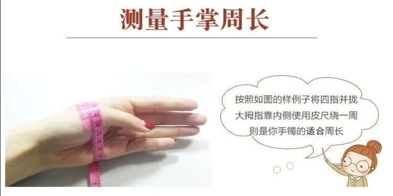 Sansheng Sanshi Bracelet Female Fashion Sanhuan 925 Silver Bracelet Couple Box Source Preserved Fresh Flower Gift Head Factory Direct Sales