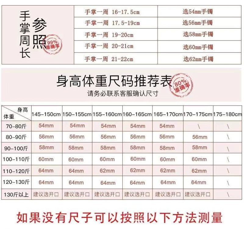 Sansheng Sanshi Bracelet Female Fashion Sanhuan 925 Silver Bracelet Couple Box Source Preserved Fresh Flower Gift Head Factory Direct Sales