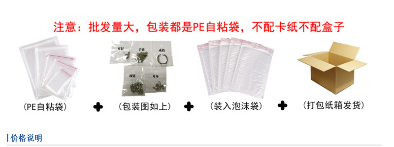 Sansheng Sanshi Bracelet Female Fashion Sanhuan 925 Silver Bracelet Couple Box Source Preserved Fresh Flower Gift Head Factory Direct Sales