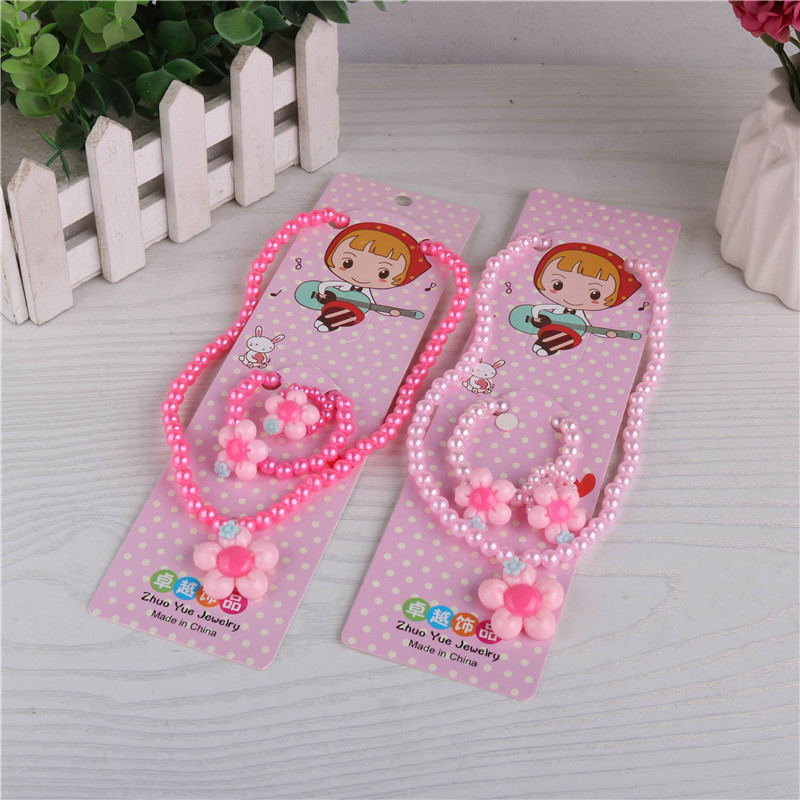 Children&#039;s Imitation Pearl Necklace 3-Piece Set Bracelet Ring Set Yiwu Supplies for Stall and Night Market Children&#039;s Holiday Gifts