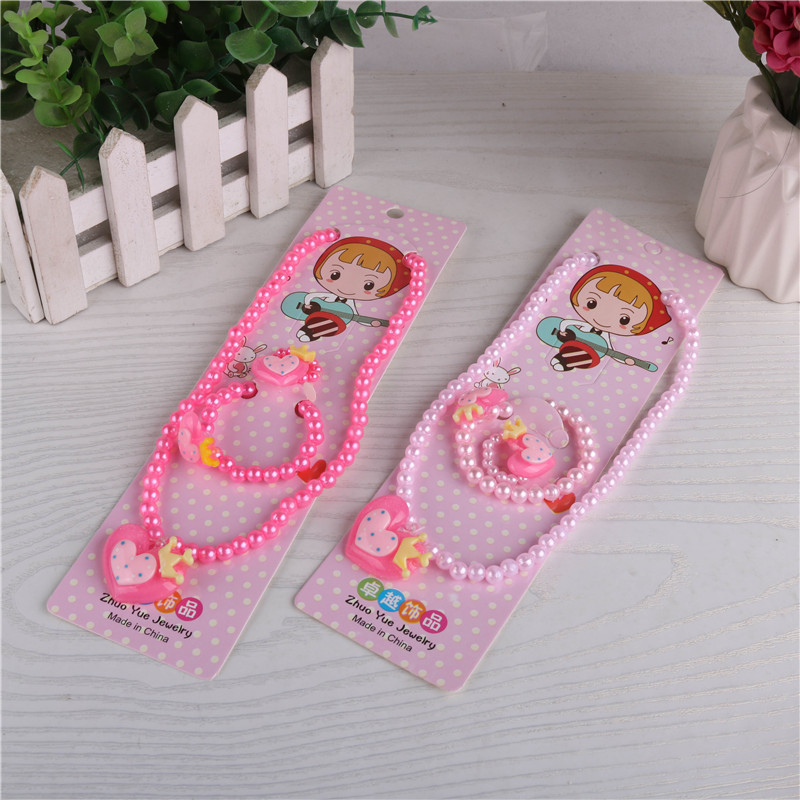 Children&#039;s Imitation Pearl Necklace 3-Piece Set Bracelet Ring Set Yiwu Supplies for Stall and Night Market Children&#039;s Holiday Gifts