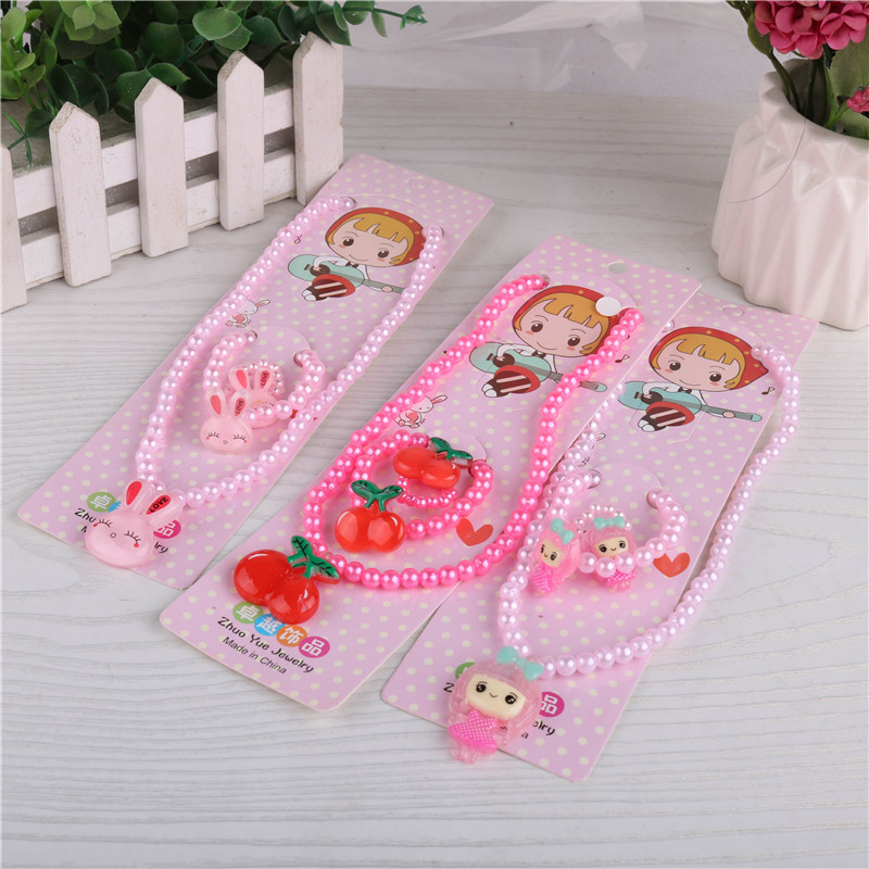 Children's Imitation Pearl Necklace 3-Piece Set Bracelet Ring Set Yiwu Supplies for Stall and Night Market Children's Holiday Gifts
