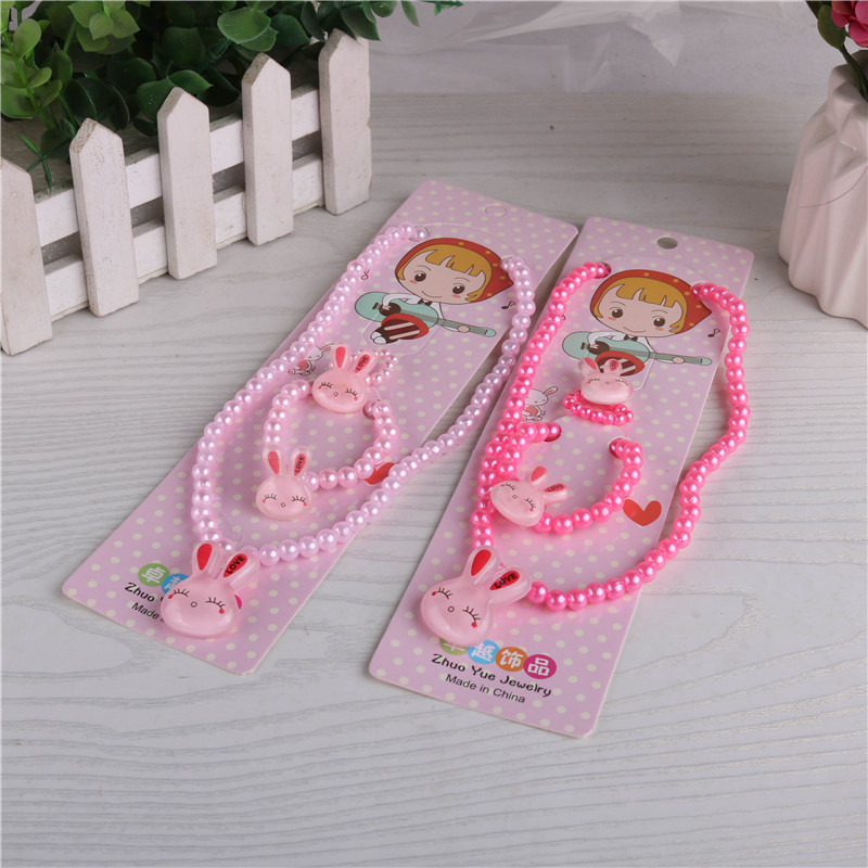 Children's Imitation Pearl Necklace 3-Piece Set Bracelet Ring Set Yiwu Supplies for Stall and Night Market Children's Holiday Gifts