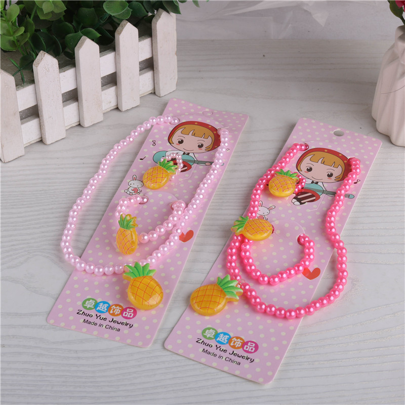 Children's Imitation Pearl Necklace 3-Piece Set Bracelet Ring Set Yiwu Supplies for Stall and Night Market Children's Holiday Gifts