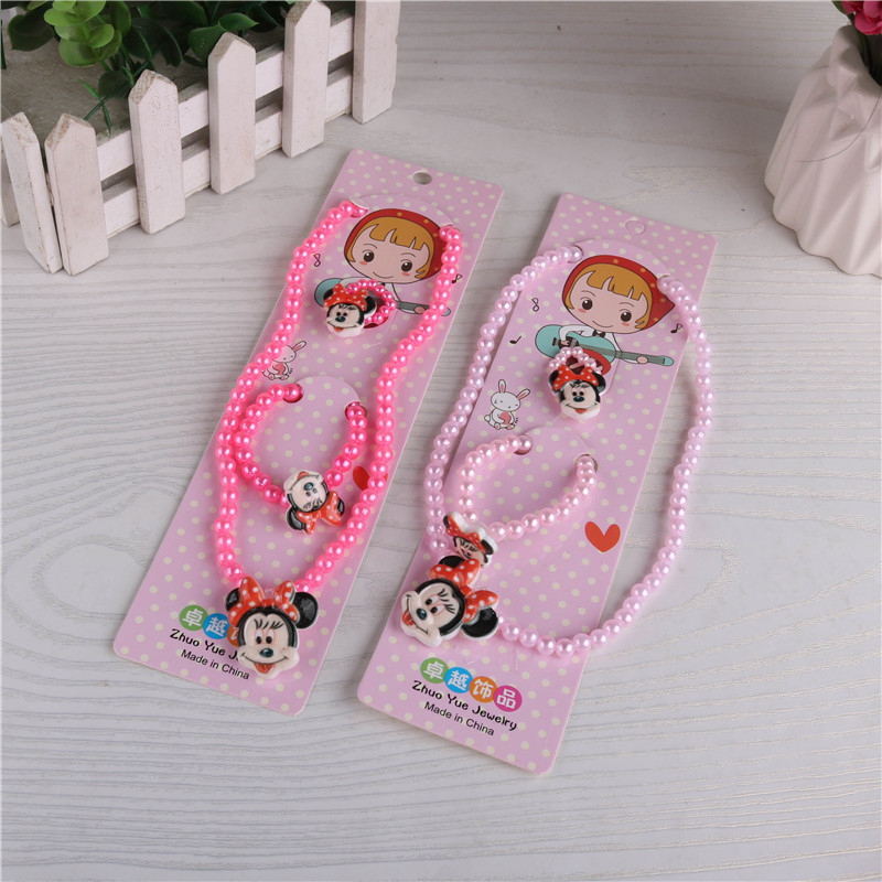 Children's Imitation Pearl Necklace 3-Piece Set Bracelet Ring Set Yiwu Supplies for Stall and Night Market Children's Holiday Gifts