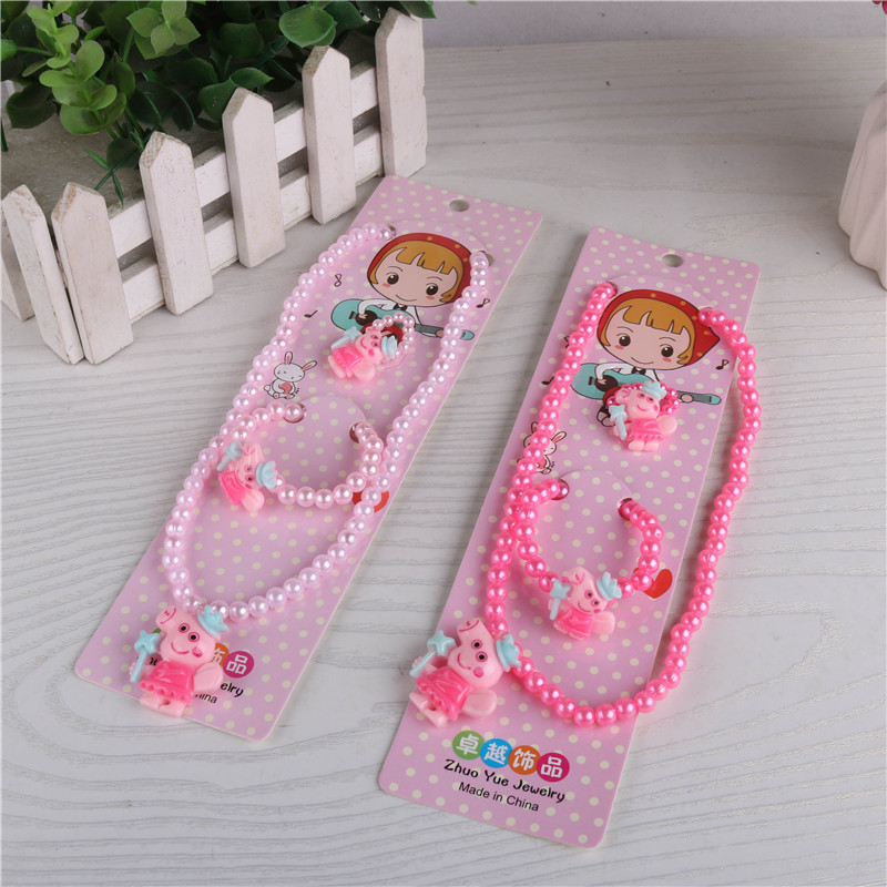 Children's Imitation Pearl Necklace 3-Piece Set Bracelet Ring Set Yiwu Supplies for Stall and Night Market Children's Holiday Gifts