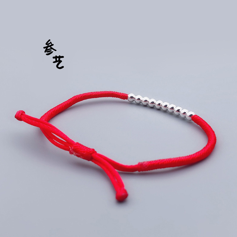 Stall Supply Pure Silver Perfect Bracelet Sterling Silver Lucky Beads Red Rope Bracelet Men and Women Couple&#039;s Birth Year Accessories
