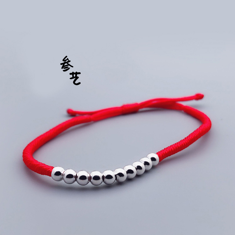 Stall Supply Pure Silver Perfect Bracelet Sterling Silver Lucky Beads Red Rope Bracelet Men and Women Couple&#039;s Birth Year Accessories