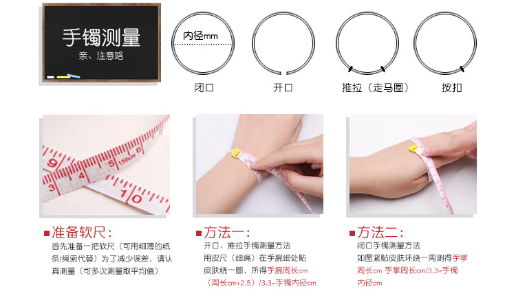 Meet Sansheng Sanshi Silver Bracelet S999 Foot Silver Network Red Live Broadcast Generation Sterling Silver Bracelet Women's Valentine's Day Gift