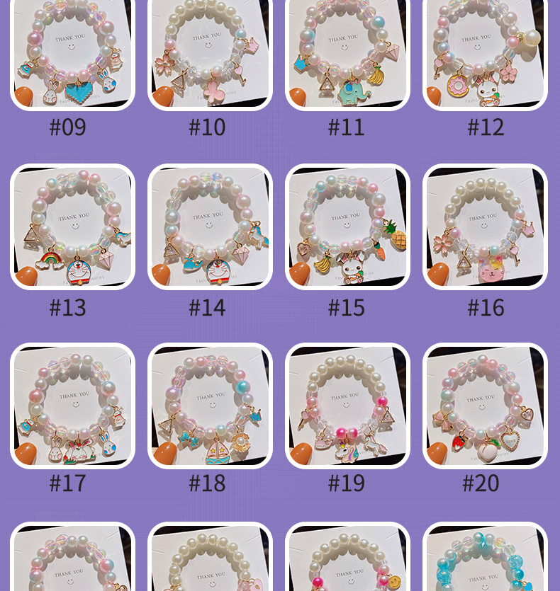 Children's Pearl Cartoon Bracelet Cute Gradient Color Bracelet Girl Baby Decoration Beaded Bracelet Bracelet Accessories