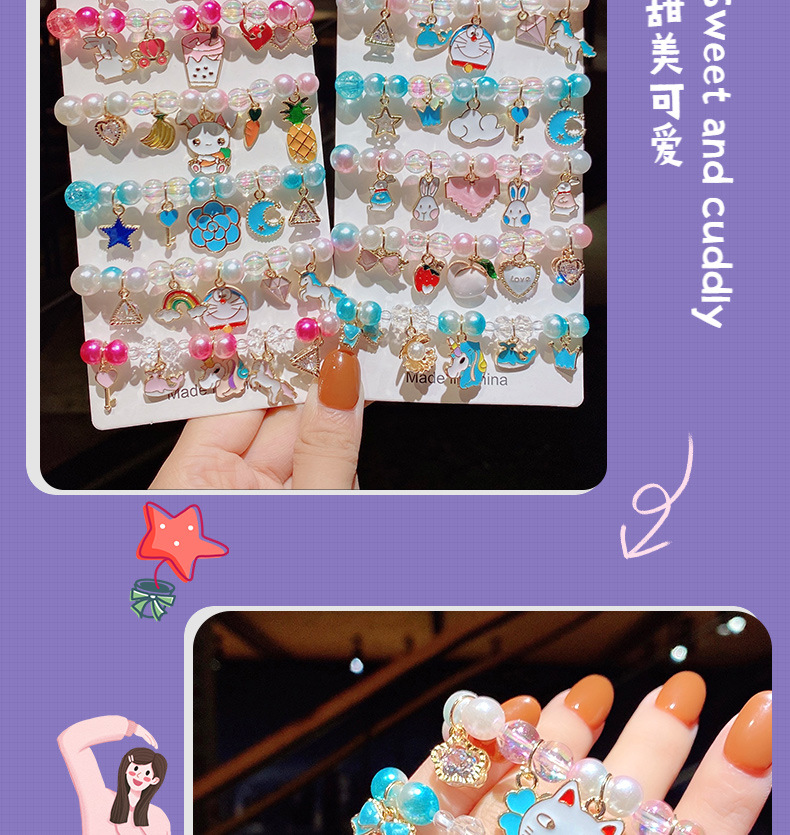 Children's Pearl Cartoon Bracelet Cute Gradient Color Bracelet Girl Baby Decoration Beaded Bracelet Bracelet Accessories