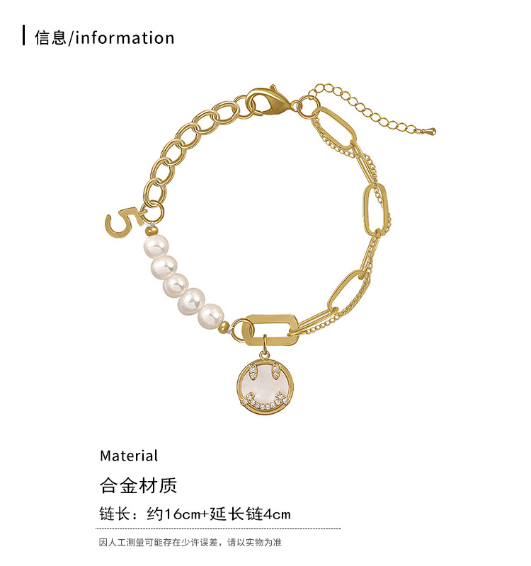 Personalized High-Grade Baroque Pearl Smiley Face Bracelet Korean Graceful Online Influencer Girlfriends Student Bracelet Bracelet Female Fashion