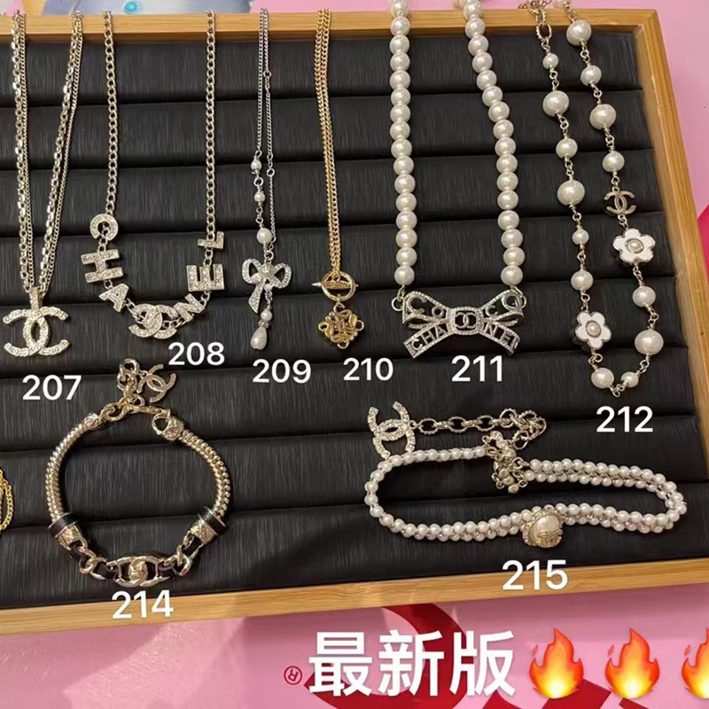 Classic Style New Pearl Necklace European and American Style Xiangjia Retro Diamond Double C Necklace Bracelet Ear Studs Earrings Pendant Classic Style New Pearl Necklace European and American Style Xiangjia Retro Diamond Double C Necklace Bracelet Ear Studs Earrings Pendant