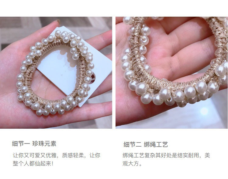 Internet Influencer Pearl Hair Band Simple Temperamental All-Match Headband Bracelet Dual-Use South Korea Dongdaemun Ponytail High Elasticity Internet Influencer Pearl Hair Band Simple Temperamental All-Match Headband Bracelet Dual-Use South Korea Dongdaemun Ponytail High Elasticity