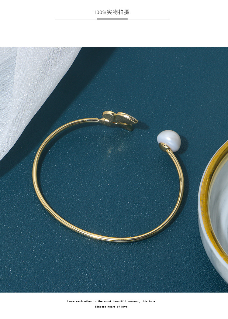 INS Style 14K Gold Injection Simple All-Match Butterfly Shell Freshwater Pearl Bracelet Strong Light Steamed Bread Beads Jewelry Wholesale