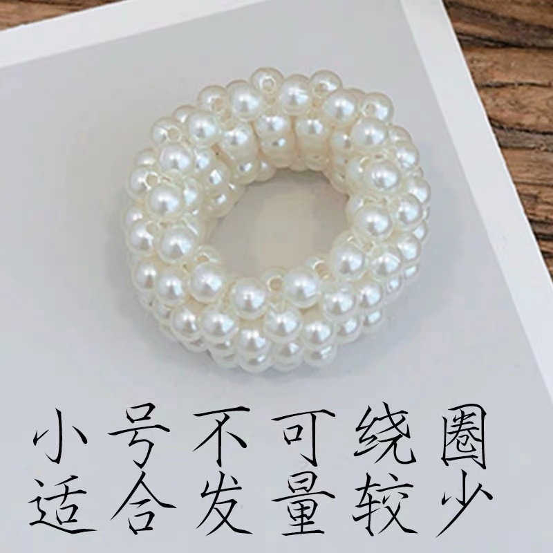 Xuan Ya Pearl Hair Band Bracelet Dual-Purpose Headband Female Online Influencer Tie Hair Accessories Dongdaemun Hair Accessory Headdress Pearl Hair Band Xuan Ya Pearl Hair Band Bracelet Dual-Purpose Headband Female Online Influencer Tie Hair Accessories Dongdaemun Hair Accessory Headdress Pearl Hair Band