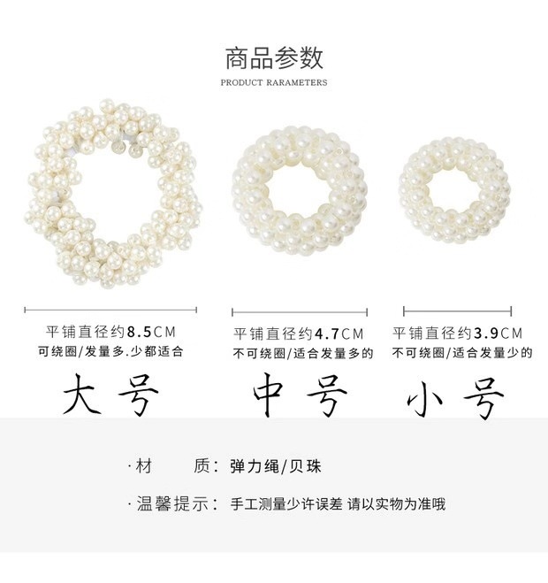 Xuan Ya Pearl Hair Band Bracelet Dual-Purpose Headband Female Online Influencer Tie Hair Accessories Dongdaemun Hair Accessory Headdress Pearl Hair Band Xuan Ya Pearl Hair Band Bracelet Dual-Purpose Headband Female Online Influencer Tie Hair Accessories Dongdaemun Hair Accessory Headdress Pearl Hair Band