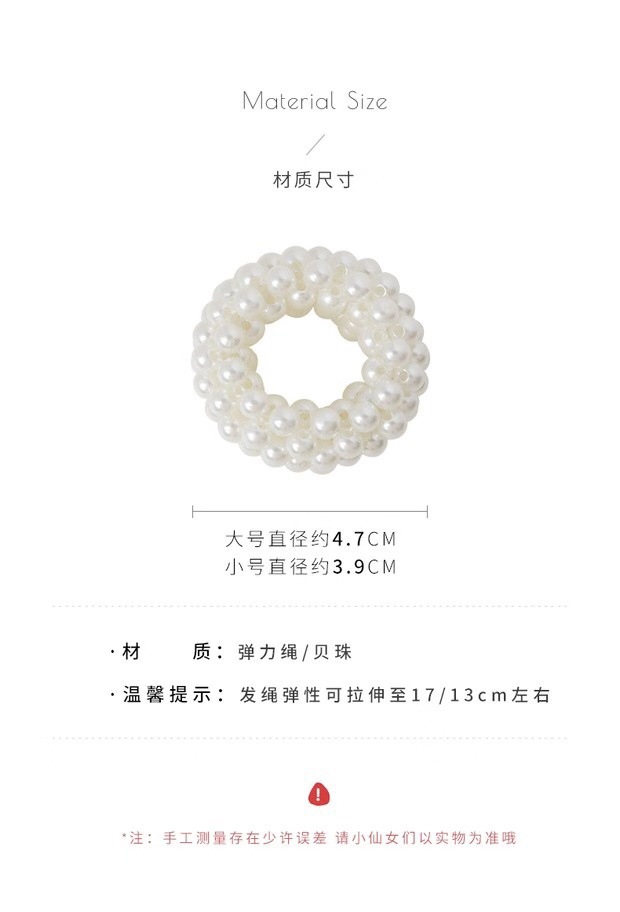 Xuan Ya Pearl Hair Band Bracelet Dual-Purpose Headband Female Online Influencer Tie Hair Accessories Dongdaemun Hair Accessory Headdress Pearl Hair Band Xuan Ya Pearl Hair Band Bracelet Dual-Purpose Headband Female Online Influencer Tie Hair Accessories Dongdaemun Hair Accessory Headdress Pearl Hair Band