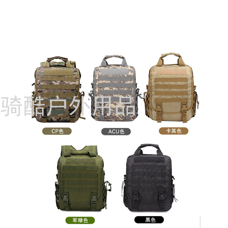 Outdoor Military Fan Tactical Camouflage Backpack Men&#039;s and Women&#039;s Multi-Functional Backpack Military Fan Shoulder Bag Computer Bag