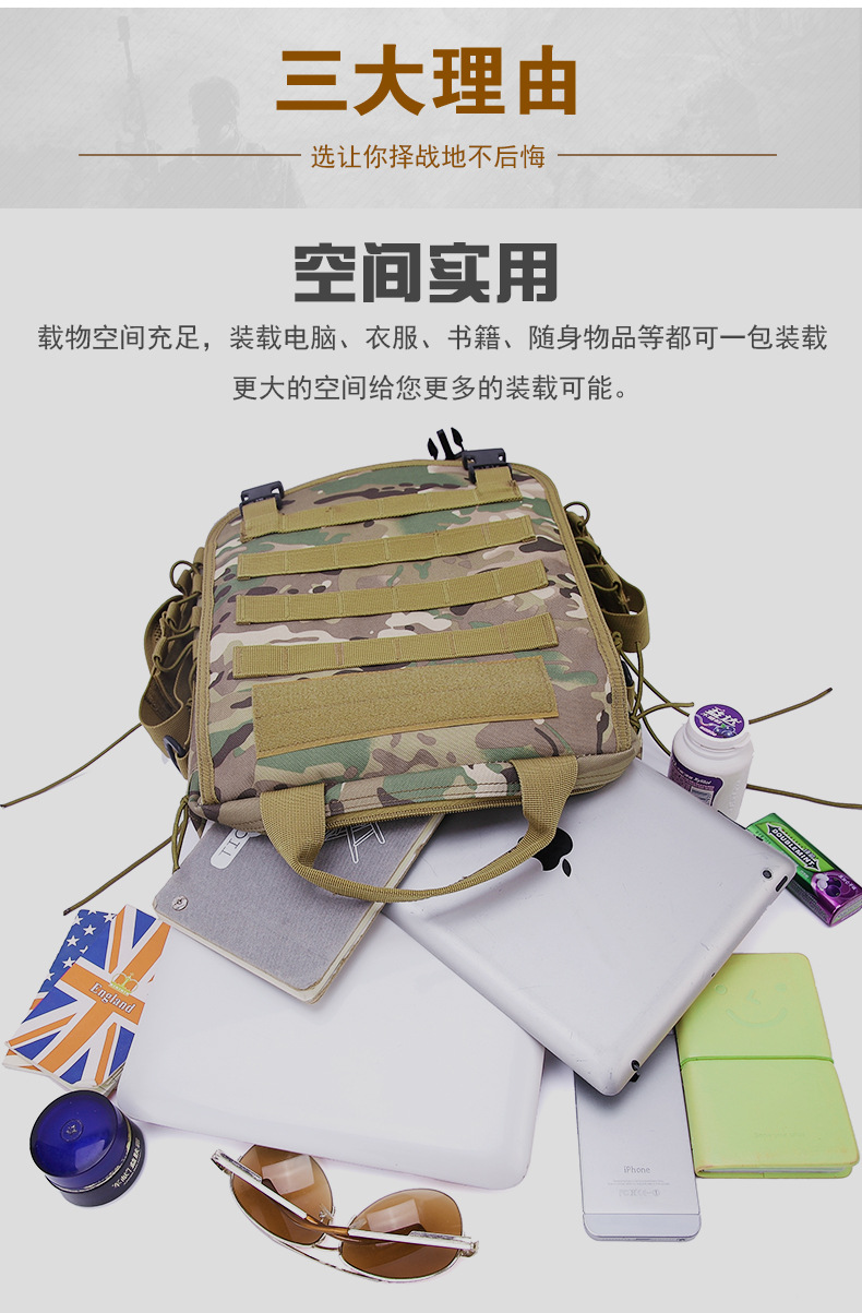 Outdoor Military Fan Tactical Camouflage Backpack Men's and Women's Multi-Functional Backpack Military Fan Shoulder Bag Computer Bag Outdoor Military Fan Tactical Camouflage Backpack Men's and Women's Multi-Functional Backpack Military Fan Shoulder Bag Computer Bag