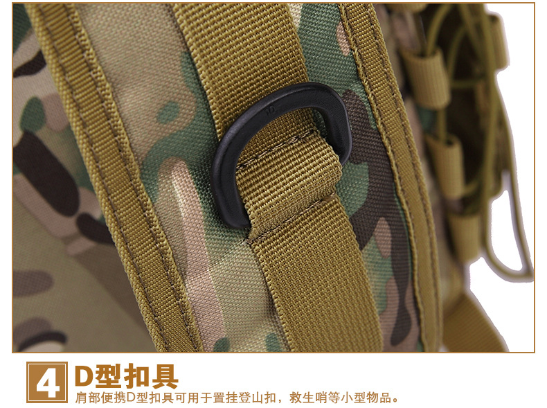 Outdoor Military Fan Tactical Camouflage Backpack Men's and Women's Multi-Functional Backpack Military Fan Shoulder Bag Computer Bag Outdoor Military Fan Tactical Camouflage Backpack Men's and Women's Multi-Functional Backpack Military Fan Shoulder Bag Computer Bag