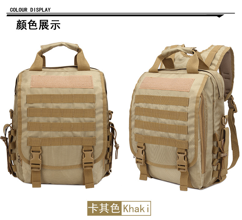 Outdoor Military Fan Tactical Camouflage Backpack Men's and Women's Multi-Functional Backpack Military Fan Shoulder Bag Computer Bag Outdoor Military Fan Tactical Camouflage Backpack Men's and Women's Multi-Functional Backpack Military Fan Shoulder Bag Computer Bag