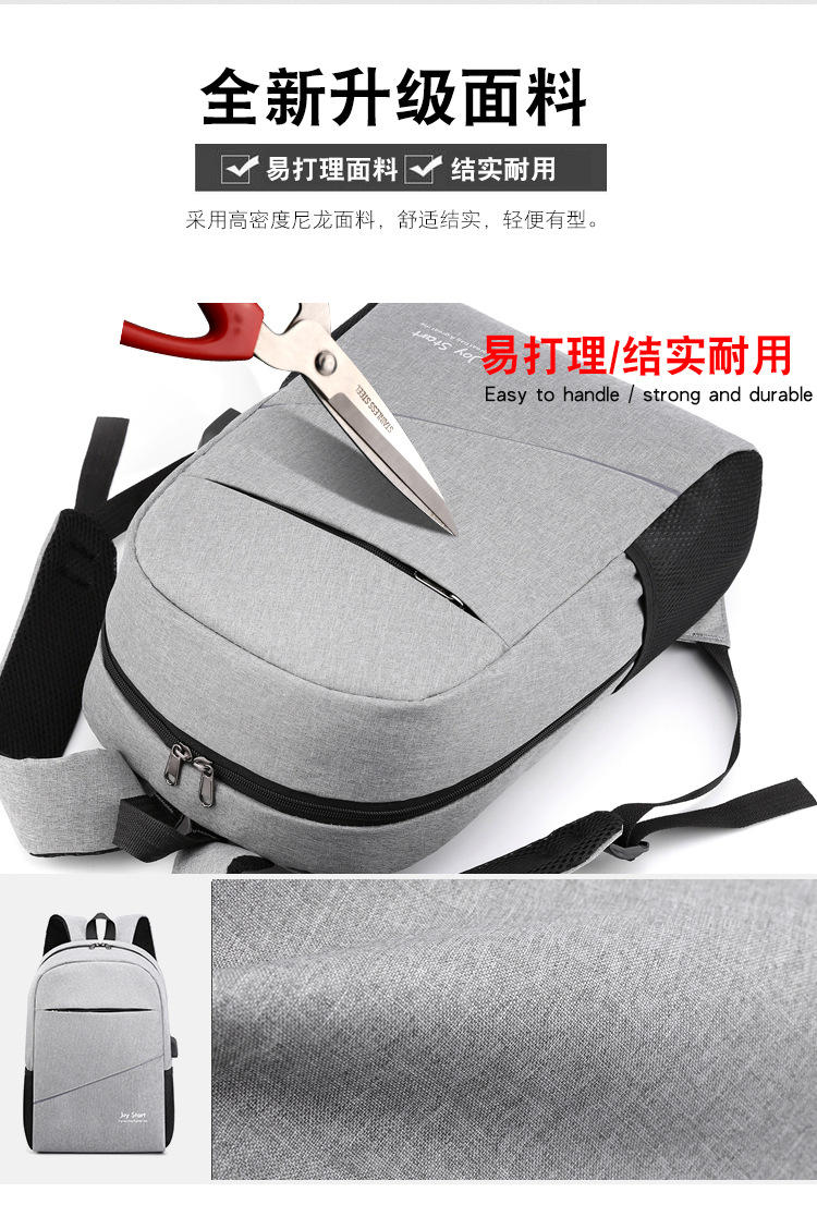 Cross-Border New Arrival Backpack Men's Business Computer Backpack Leisure Schoolbag Three-Piece Korean Style Women's Outdoor Travel Bag Cross-Border New Arrival Backpack Men's Business Computer Backpack Leisure Schoolbag Three-Piece Korean Style Women's Outdoor Travel Bag