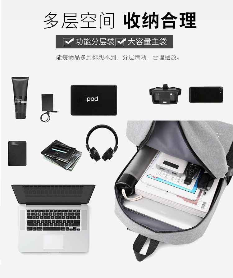Cross-Border New Arrival Backpack Men's Business Computer Backpack Leisure Schoolbag Three-Piece Korean Style Women's Outdoor Travel Bag Cross-Border New Arrival Backpack Men's Business Computer Backpack Leisure Schoolbag Three-Piece Korean Style Women's Outdoor Travel Bag