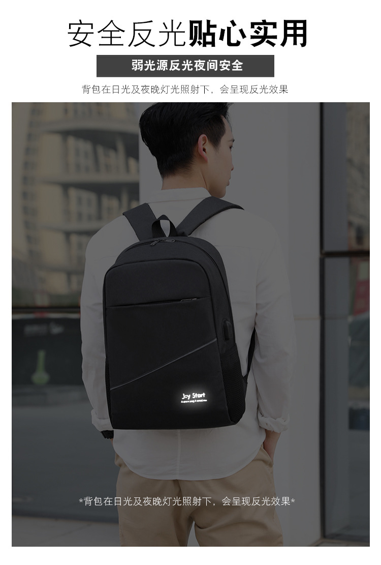 Cross-Border New Arrival Backpack Men's Business Computer Backpack Leisure Schoolbag Three-Piece Korean Style Women's Outdoor Travel Bag Cross-Border New Arrival Backpack Men's Business Computer Backpack Leisure Schoolbag Three-Piece Korean Style Women's Outdoor Travel Bag