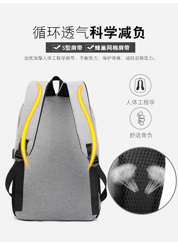 Cross-Border New Arrival Backpack Men's Business Computer Backpack Leisure Schoolbag Three-Piece Korean Style Women's Outdoor Travel Bag Cross-Border New Arrival Backpack Men's Business Computer Backpack Leisure Schoolbag Three-Piece Korean Style Women's Outdoor Travel Bag