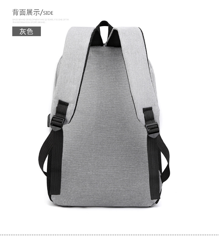 Cross-Border New Arrival Backpack Men's Business Computer Backpack Leisure Schoolbag Three-Piece Korean Style Women's Outdoor Travel Bag Cross-Border New Arrival Backpack Men's Business Computer Backpack Leisure Schoolbag Three-Piece Korean Style Women's Outdoor Travel Bag